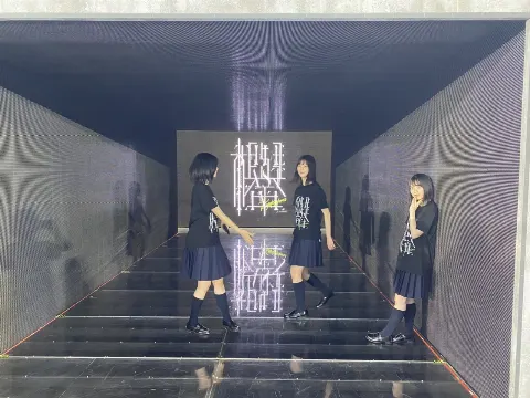 松平 璃子｜ふわふわ〜（2020-10-23）｜6枚目