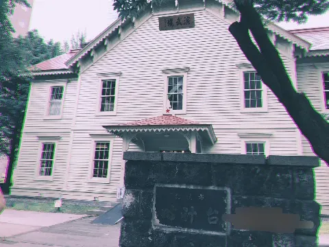 松平 璃子｜1人旅の巻（2019-08-14）｜4枚目