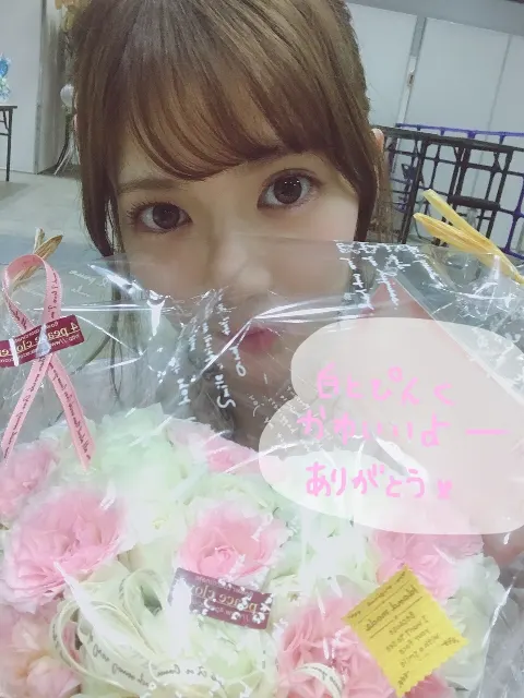 松平 璃子｜うさぎさん🐇（2019-06-13）｜3枚目