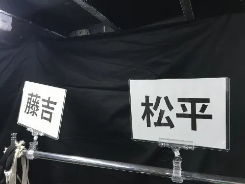 松平 璃子｜モノクロの世界だったら（2019-08-21）｜2枚目