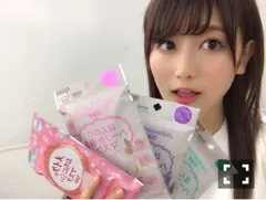 守屋 茜｜これからよろしくお願い致します（2017-11-02）｜2枚目