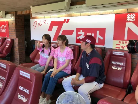 守屋 茜｜いろいろです（2019-05-29）｜4枚目