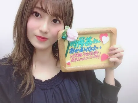 守屋 茜｜ありがとう（2019-06-28）｜2枚目