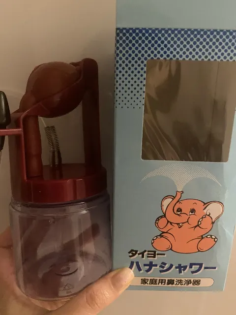 守屋 茜｜アップトゥボーイ💻ポチッ←（2020-04-23）｜5枚目