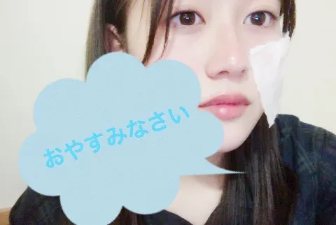 守屋 茜｜クマ対策。（2017-05-07）｜2枚目