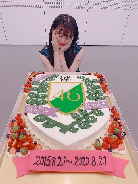 守屋 茜｜かたちとなって（2020-08-22）