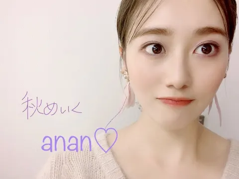 守屋 茜｜10月も後半なんですね( ˙_˙ )（2019-10-22）