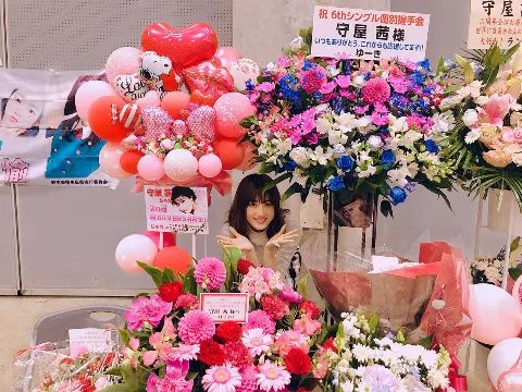 守屋 茜｜くもり。🌂（2018-04-25）｜10枚目