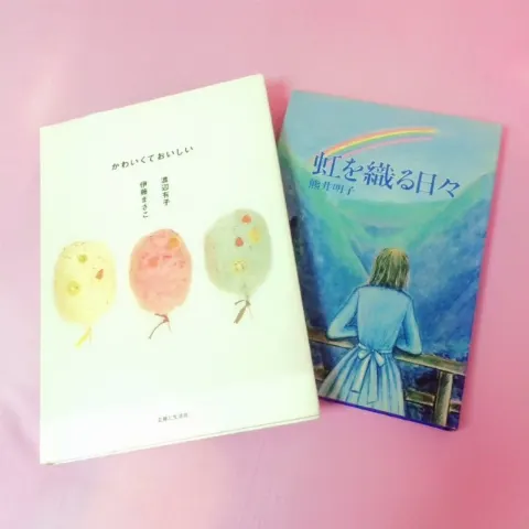 長濱 ねる｜チゲ、60（2016-03-24）