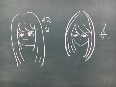長濱 ねる｜想い続けること、141（2016-11-26）｜2枚目