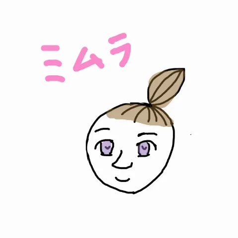 長濱 ねる｜あっさり、197（2017-05-18）