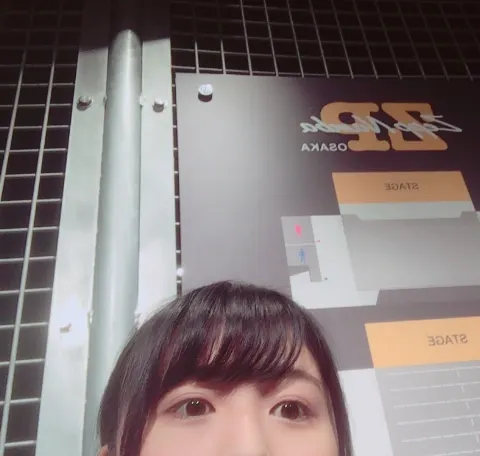 長濱 ねる｜なべすき、203（2017-06-01）｜4枚目