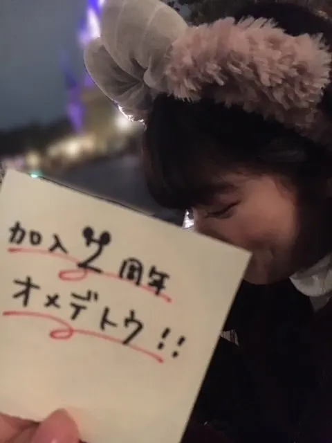 長濱 ねる｜なんだかんだ、247（2017-12-02）｜3枚目