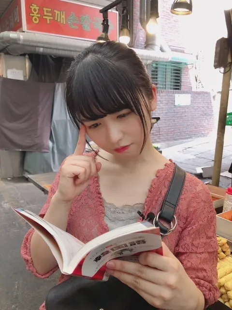 長濱 ねる｜勿忘草色、309（2018-09-24）｜5枚目