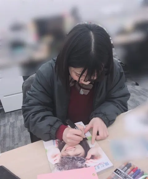 長濱 ねる｜成人の日、327（2019-01-12）