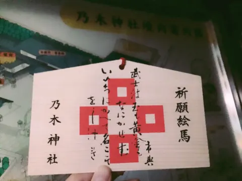 長沢 菜々香｜長沢菜々香です^^*（2015-11-13）