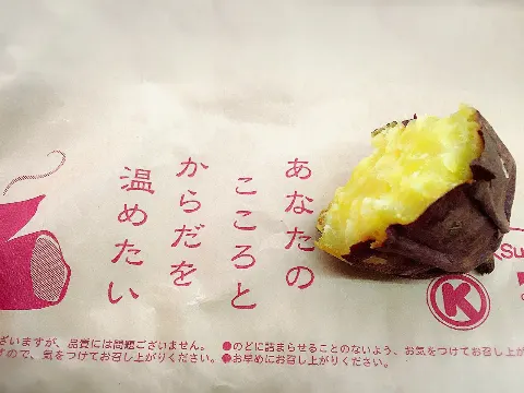 長沢 菜々香｜幸せ(*˘︶˘*).｡.:*♡（2015-12-04）