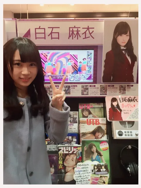 長沢 菜々香｜☆*。メリークリスマス☆* 。（2015-12-25）｜2枚目