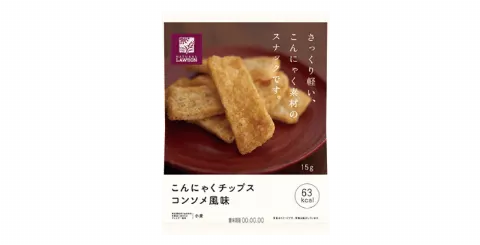 長沢 菜々香｜食べ物。（2016-01-26）