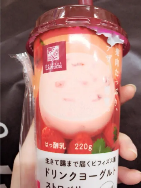 長沢 菜々香｜いちごバナナ安納芋!（2016-02-22）