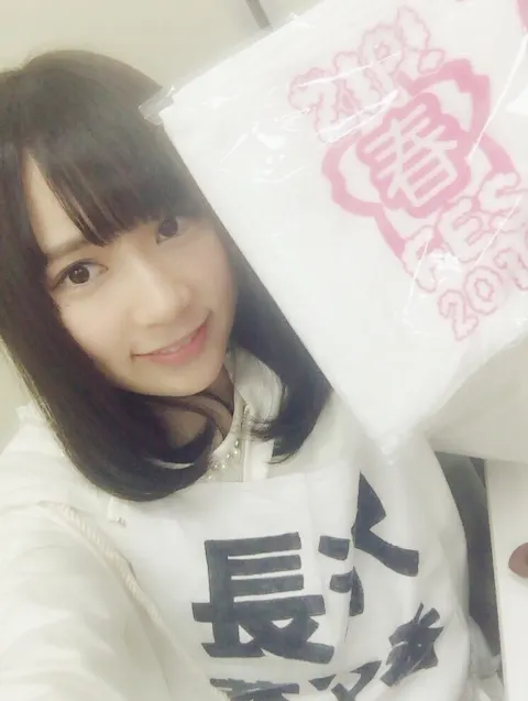 長沢 菜々香｜ガールズアワード・:*+.（2016-04-09）