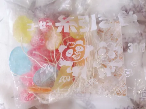 長沢 菜々香｜ぐっともーにん!（2016-05-31）｜4枚目