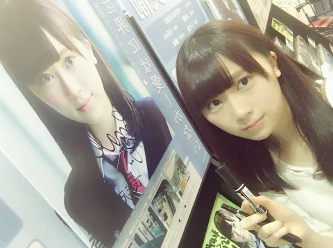 長沢 菜々香｜渋谷TSUTAYA& 渋谷109（2016-08-10）