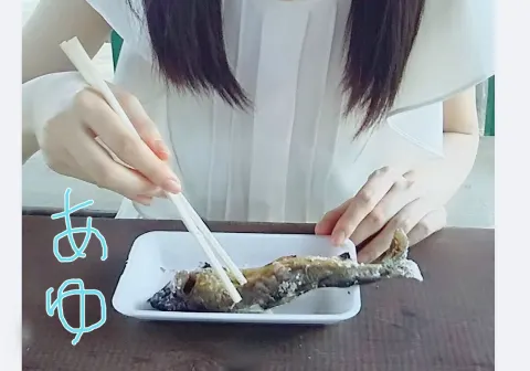 長沢 菜々香｜鮎←読み方分かりますか?（2016-09-07）｜2枚目
