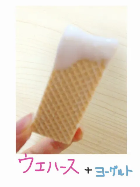 長沢 菜々香｜偏食?（2016-09-15）｜2枚目