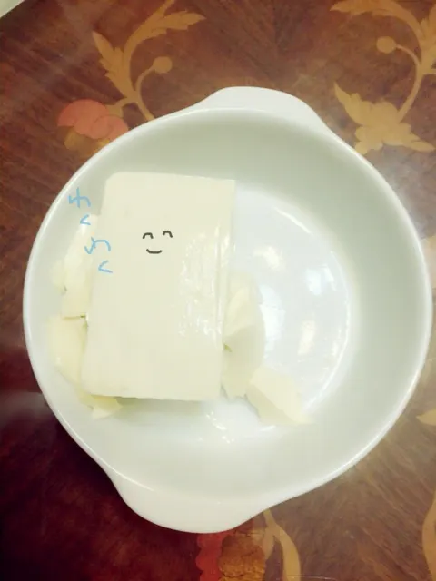 長沢 菜々香｜なーこクッキング!（2016-11-20）｜3枚目