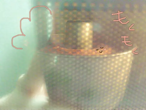長沢 菜々香｜なーこクッキング!（2016-11-20）｜5枚目
