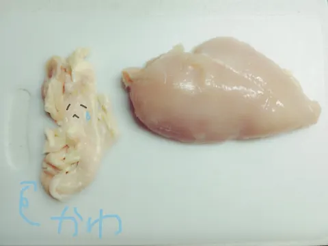 長沢 菜々香｜なーこクッキング③（2016-11-27）｜2枚目
