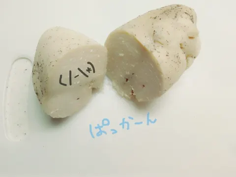 長沢 菜々香｜なーこクッキング③（2016-11-27）｜6枚目