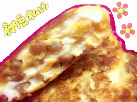 長沢 菜々香｜ミュージックステーションの登場のポーズの正解。（2016-12-05）｜2枚目