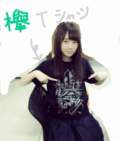 長沢 菜々香｜今年も終わってしまうのかあ。（2016-12-28）