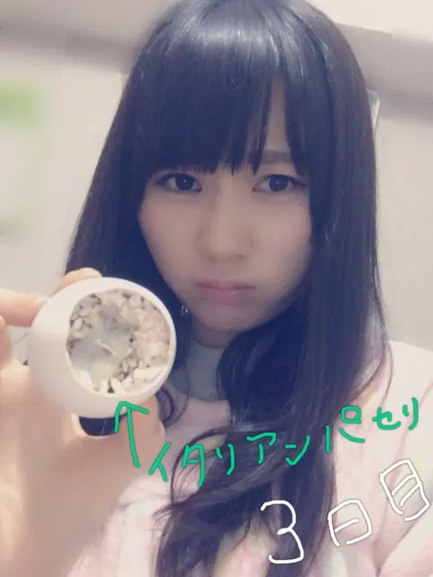 長沢 菜々香｜もっとたくさん欲しい。（2017-01-11）｜8枚目