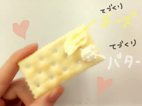 長沢 菜々香｜なーこクッキング⑤（2017-01-19）｜8枚目