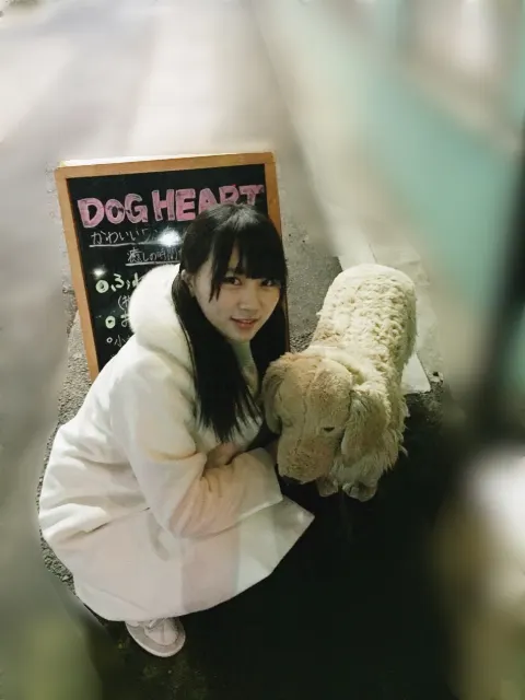 長沢 菜々香｜o(・x・U 。)ワンコに会ってきました（2017-01-30）
