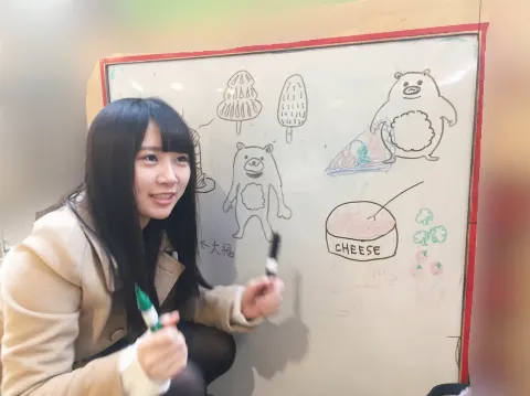 長沢 菜々香｜ひつまぶし〜（2017-02-01）