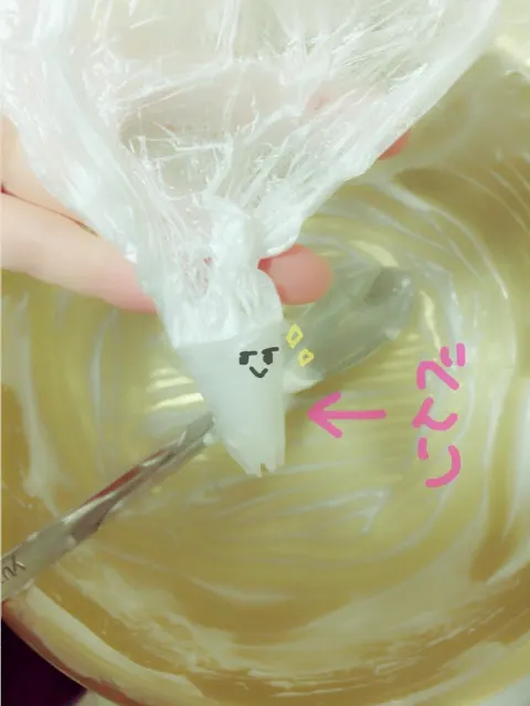 長沢 菜々香｜22__ξﾟ⊿ﾟ)ξ（2017-02-03）｜4枚目