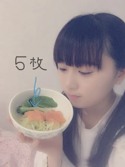 長沢 菜々香｜バレンタインデーまであと少し〜♡（2017-02-13）｜3枚目