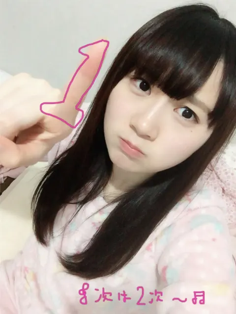 長沢 菜々香｜筋肉痛が痛いなーこ（2017-02-18）