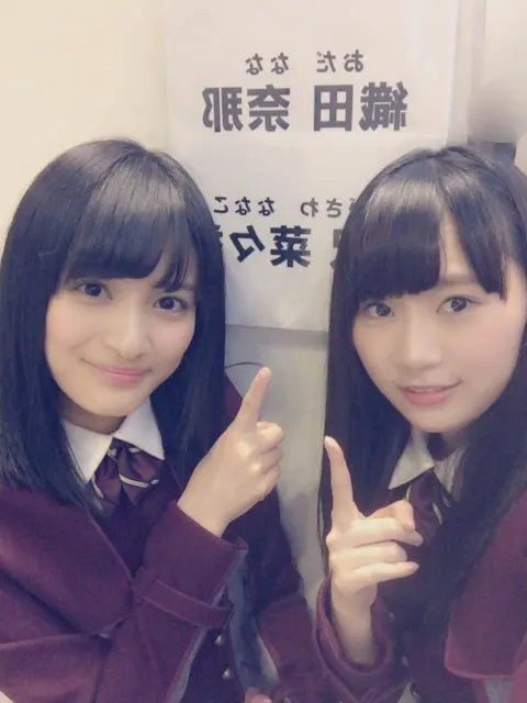 長沢 菜々香｜会員番号ゼロ番!（2017-02-26）