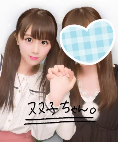 長沢 菜々香｜元気チャージ（2017-03-18）｜5枚目