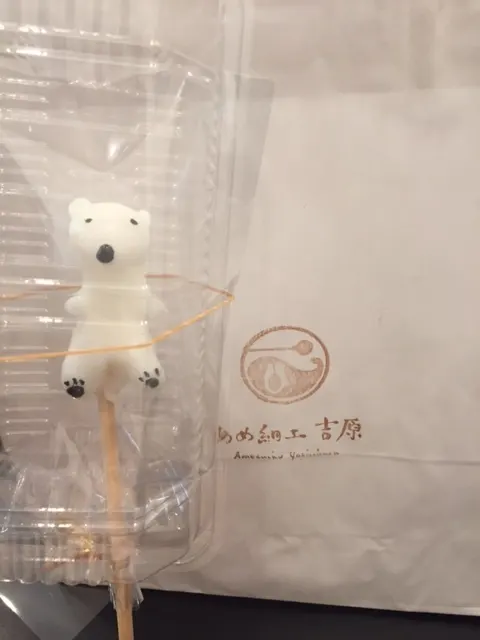 長沢 菜々香｜昨日はありがとうございました!（2017-04-08）｜4枚目