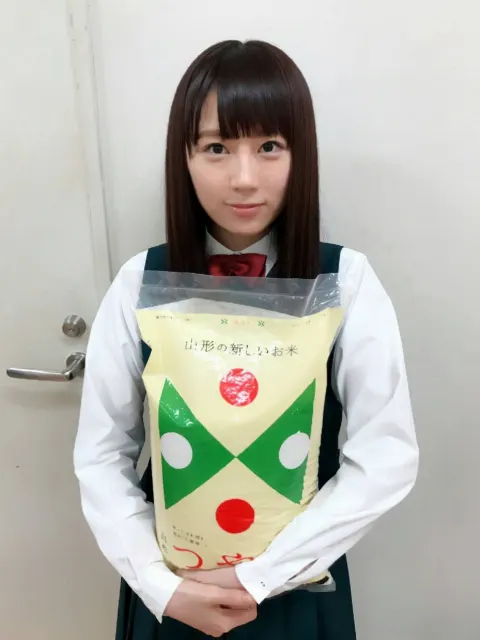 長沢 菜々香｜わーい!（2017-04-24）｜4枚目