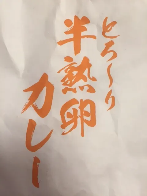 長沢 菜々香｜やっぱりロングがいいや（2017-05-13）｜3枚目