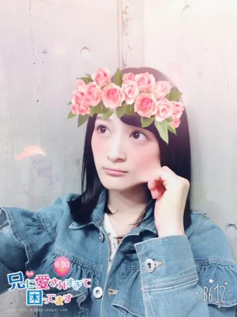 長沢 菜々香｜おめでとうございます（2017-06-05）｜2枚目