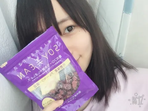 長沢 菜々香｜おめでとうございます（2017-06-05）｜3枚目