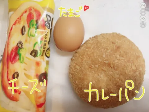 長沢 菜々香｜なーこクッキング（2017-07-16）
